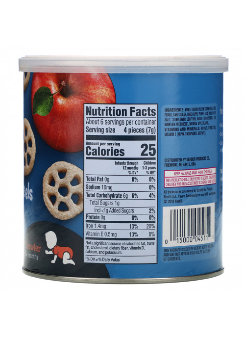 Gerber, Teether Wheels,  8+Months, Apple Harvest, 1.48 oz (42 g)