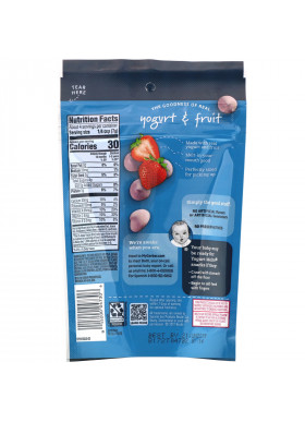 Gerber, Yogurt Melts,  8+ Months, Strawberry, 1.0 oz (28 g)