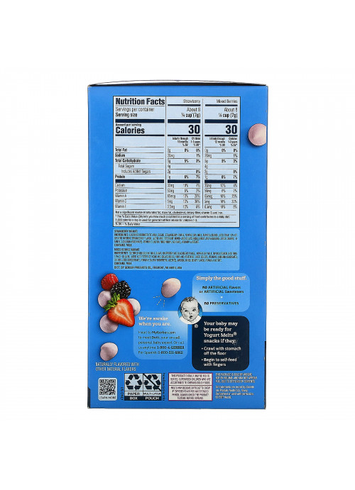 Gerber, Yogurt Melts, 8+ Months, Strawberry & Mixed Berries,  4 Packs, 1.0 oz (28 g) Each