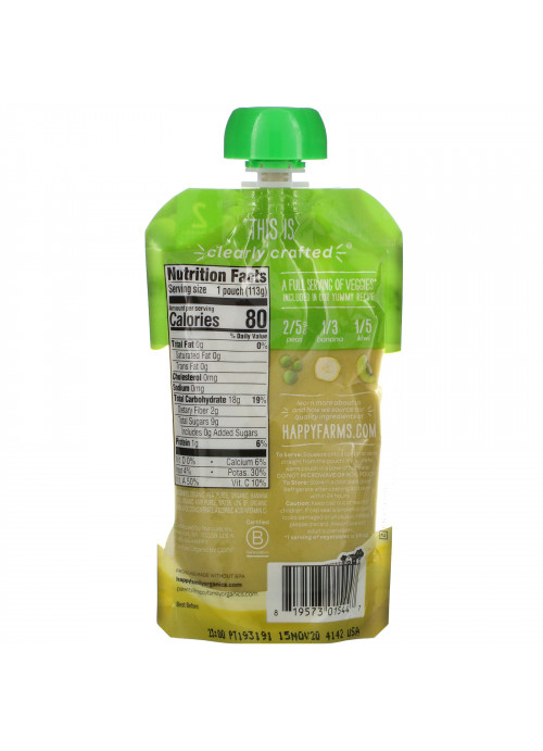 Happy Family Organics, Happy Baby, Organic Baby Food, Stage 2, 6+ Months, Peas, Bananas & Kiwi,  4 oz (113 g)