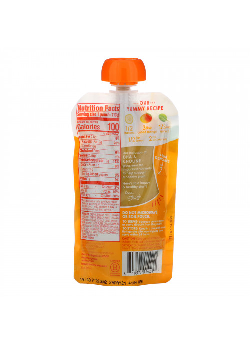 Happy Family Organics, Happy Tot, Super Smart, Fruit & Veggie Blend, Stage 4, Organic Bananas, Mangos & Spinach + Coconut Milk, 4 oz (113 g)