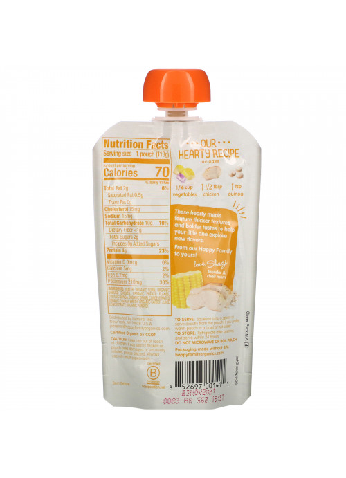 Happy Family Organics, Organic Baby Food, 7+ Months, Harvest Vegetables & Chicken with Quinoa, 4 oz (113 g)