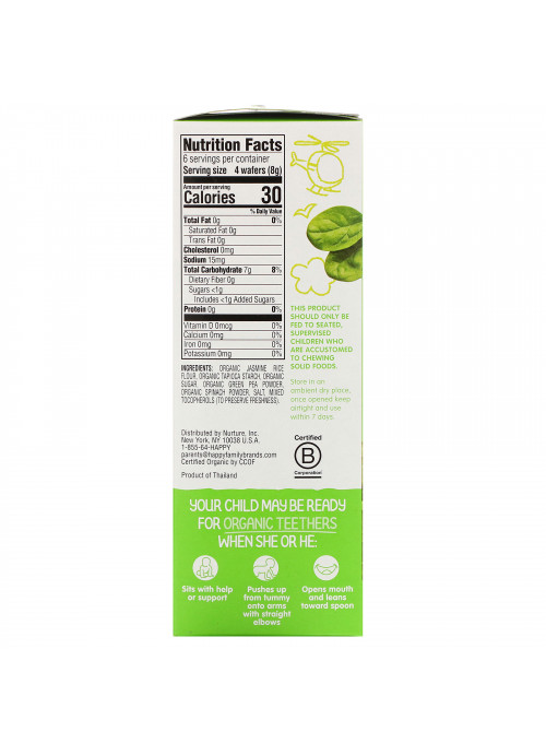 Happy Family Organics, Organic Teethers , Gentle Teething Wafers, Sitting Baby, Pea & Spinach, 12 Packs, 0.14 oz (4 g) Each