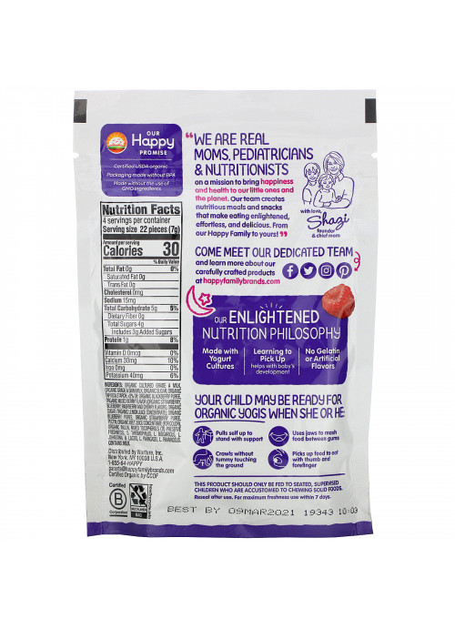 Happy Family Organics, Organic Yogis, Freeze Dried Yogurt & Fruit Snacks, Mixed Berry, 1 oz (28 g)
