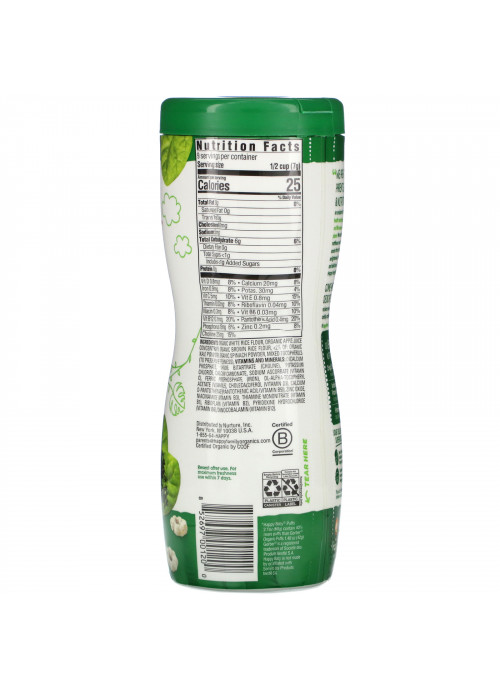 Happy Family Organics, Superfood Puffs, Organic Grain Snack, Kale & Spinach, 2.1 oz (60 g)