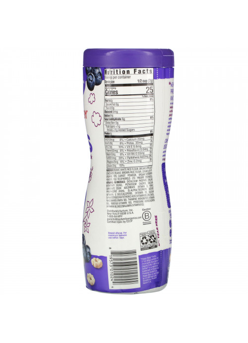 Happy Family Organics, Superfood Puffs, Organic Grain Snack, Purple Carrot & Blueberry, 2.1 oz (60 g)
