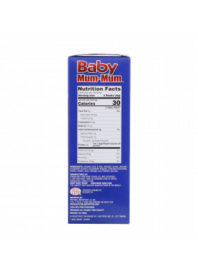 Hot Kid, Baby Mum-Mum, Organic Rice Rusk, Blueberry & Goji Rice Rusks, 24 Rusks, 17.6 oz  (50 g) Each
