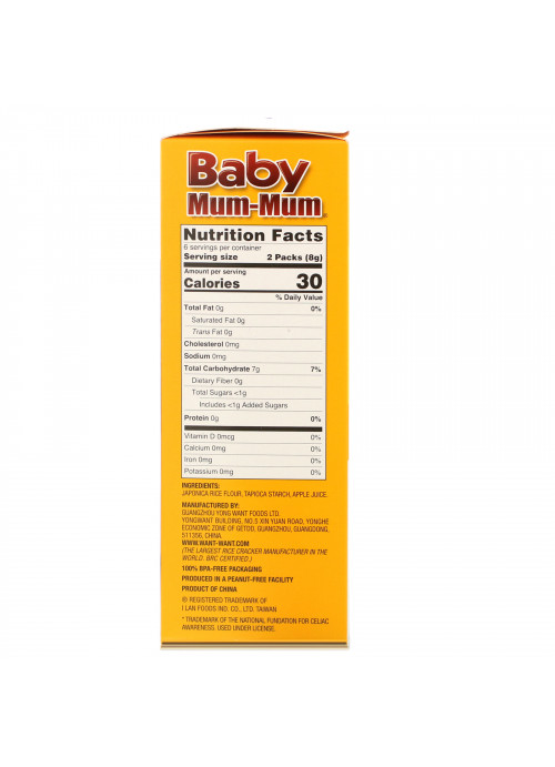 Hot Kid, Baby Mum-Mum, Original Rice Rusks, 24 Rusks, 1.76 oz (50 g)