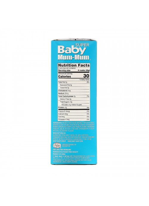 Hot Kid, Baby Mum-Mum , Rice Rusks, Organic Super Berries, 12 2-Packs, 1.76 oz (50 g) Each