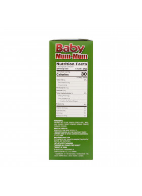 Hot Kid, Baby Mum-Mum, Vegetable Rice Rusks, 24 Rusks