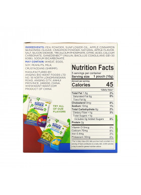 Hot Kid, Mum-Mum Snax, Baked Pea Snacks, For Ages 24 Months+, Apple Cinnamon,  5 Pouches, 1.76 oz (50 g)