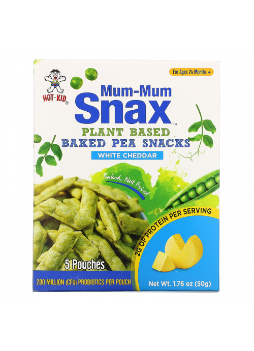 Hot Kid, Mum-Mum Snax, Baked Pea Snacks, For Ages 24 Months+, White Cheddar, 5 Pouches, 1.76 oz (50 g)