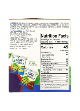 Hot Kid, Mum-Mum Snax, Baked Pea Snacks, Mixed Berries,  5 Pouches, 1.76 oz (50 g)