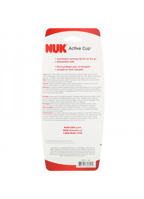 NUK, Active Cup, 12+ Months, 1 Cup, 10 oz (300 ml)