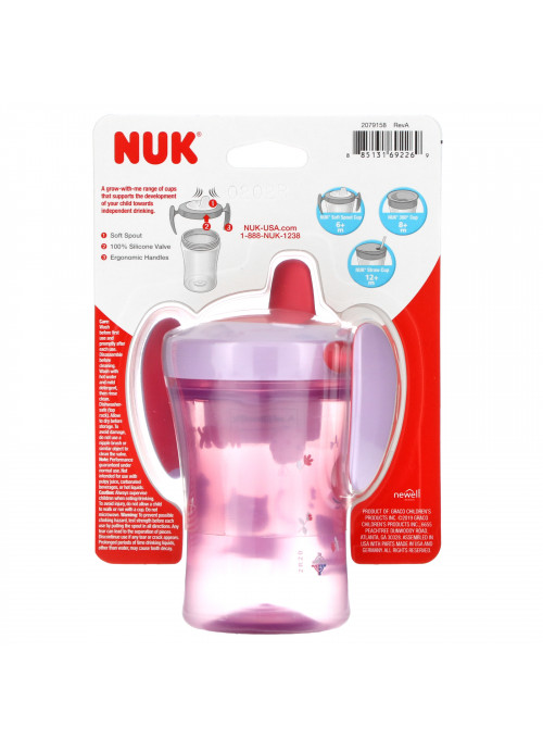 NUK, Evolution Soft Sprout Cup, 6 + Month Up, Pink, 1 Cup, 8 oz (240 ml)