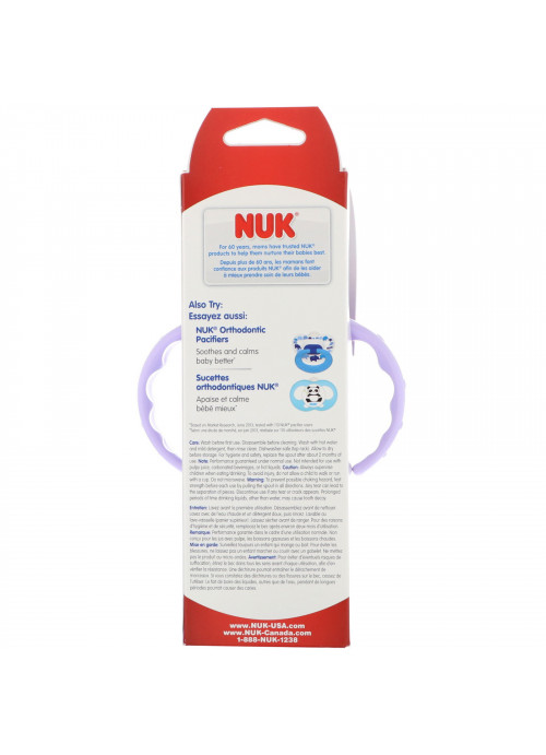 NUK, Large Learner Cup, 9+ Months, Girl, 1 Cup, 10 oz (300 ml)