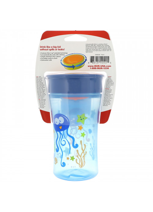 NUK, Magic 360, Magical Spoutless Cup, 12+ Months, Boy, 1 Cup, 10 oz (300 ml)