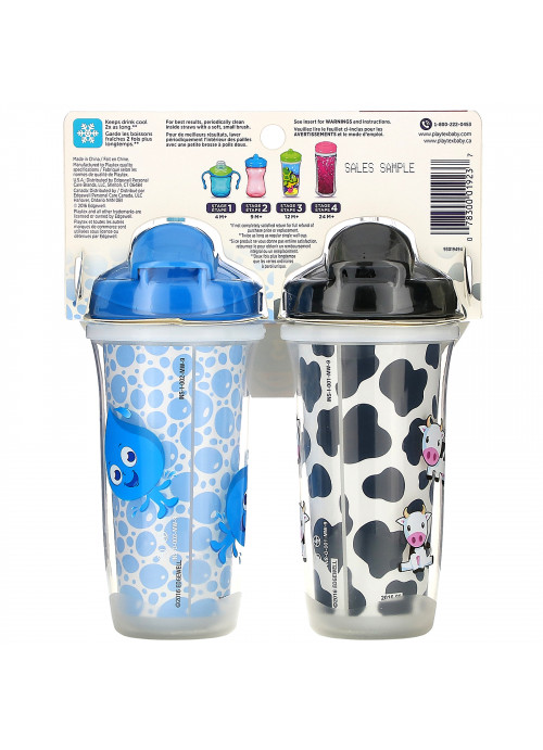 Playtex Baby, Sipsters, Milk & Water Straw Cups, 12M+, 2 Cups, 9 oz (266 ml) Each