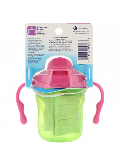 Playtex Baby, Sipsters, Training Cup, 4+ Months, 1 Cup, 6 oz (177 ml)