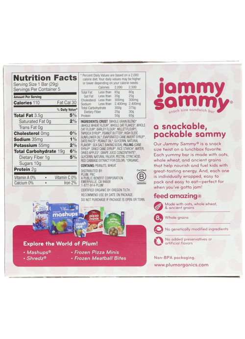 Plum Organics, Jammy Sammy, Peanut Butter & Grape, 5 Bars, 1.02 oz (29 g) Each