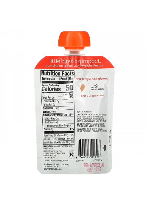 Plum Organics, Organic Baby Food, Stage 1, Just Sweet Potato, 3 oz (85 g)