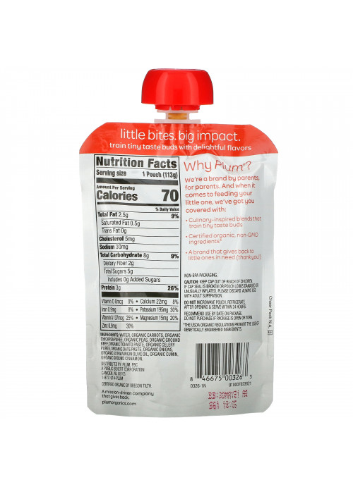 Plum Organics, Organic Baby Food, Stage 3, Carrot, Chickpea, Pea, Beef & Tomato with Celery, Date & Onion, 4 oz (113 g)
