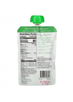 Plum Organics, Organic Baby Food, Stage 3, Carrot, Sweet Potato, Corn, Pea & Chicken with Quinoa, Celery & Leek, 4 oz (113 g)