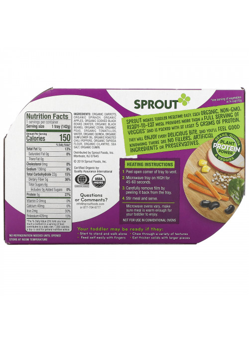 Sprout Organic, Baby Burrito Bowl, 12 Months & Up, 5 oz ( 142 g)