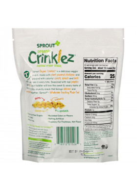 Sprout Organic, Crinklez, Popped Veggie Snack, Pumpkin Carrot, 1.48 oz (42 g)