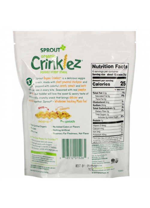 Sprout Organic, Crinklez, Popped Veggie Snack, Pumpkin Carrot, 1.48 oz (42 g)