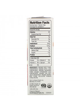 Sprout Organic, Crispy Chews, 12 Months & Up, Red Fruit Beet & Berry with Crispy Brown Rice, 5 Packets, 0.63 oz (18 g) Each