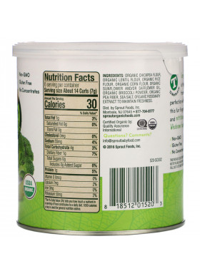 Sprout Organic, Curlz, Broccoli, 1.48 oz (42 g)