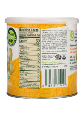 Sprout Organic, Curlz, White Cheddar, 1.48 oz (42 g)