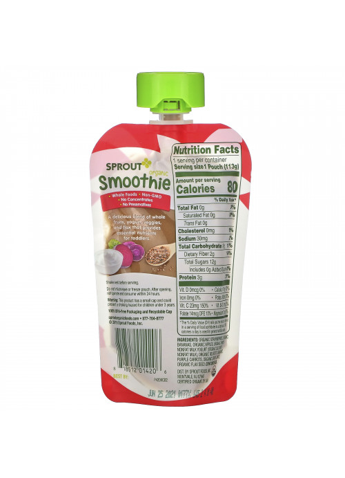 Sprout Organic, Smoothie, Strawberry Banana with Yogurt, Veggies & Flax Seed, 4 oz ( 113 g)