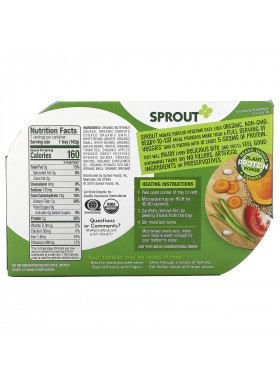 Sprout Organic, Veggie Power Bowl, 12 Months & Up, Veggies, Beans & Quinoa In A Mediterranean Veggie Sauce, 5 oz ( 142 g)