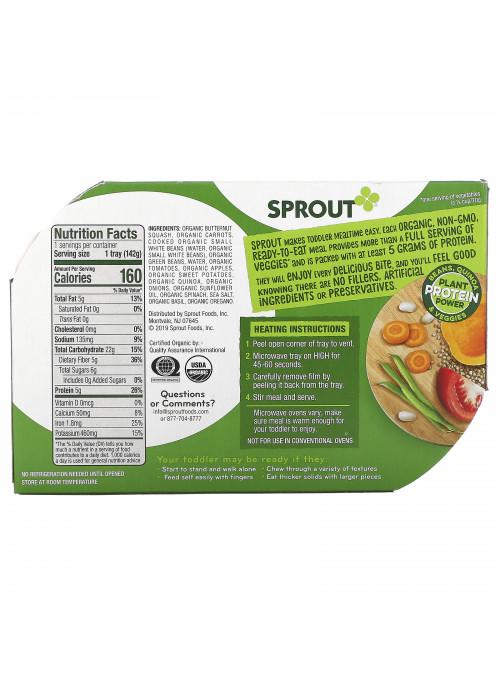 Sprout Organic, Veggie Power Bowl, 12 Months & Up, Veggies, Beans & Quinoa In A Mediterranean Veggie Sauce, 5 oz ( 142 g)