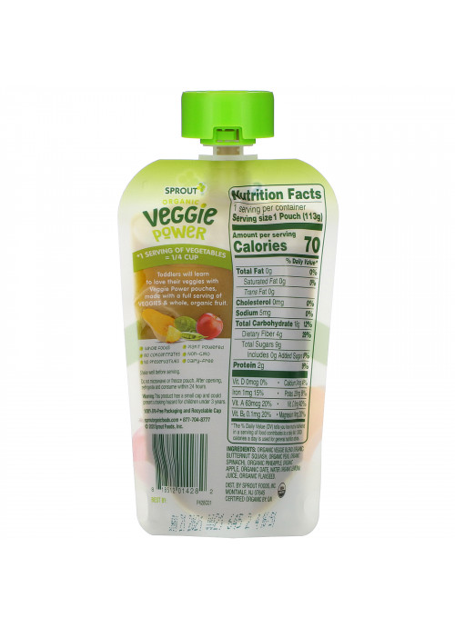 Sprout Organic, Veggie Power, Green Veggies with Pineapple & Apple, 4 oz (113 g)