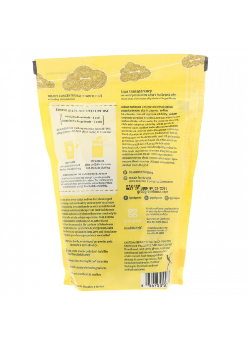 Grab Green, Laundry Detergent Pods, Newborn Baby, 0-4 Months, Calming Chamomile with Essential Oils, 30 Loads, 1.05 lbs (480 g)