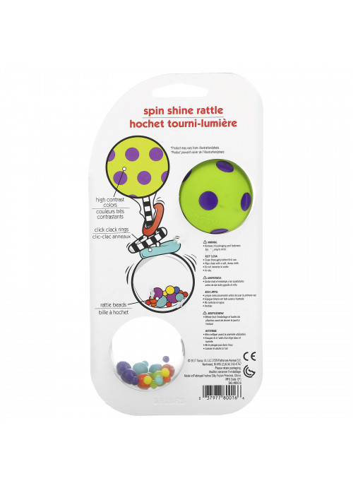 Sassy, Inspire The Senses, Spin Shine Rattle, 0-24 Months, 1 Count