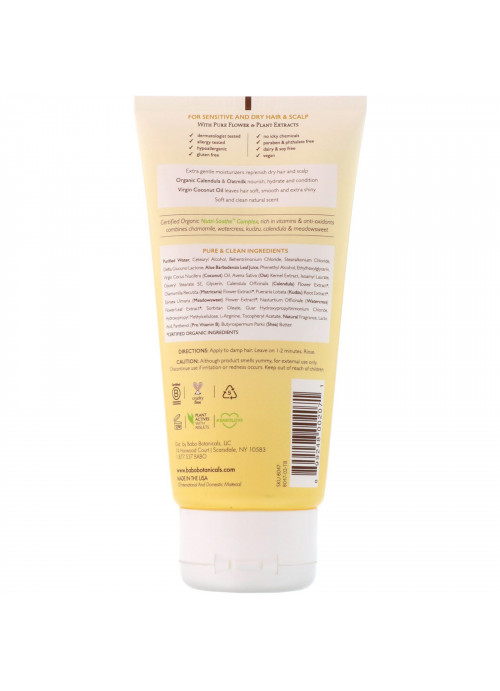 Babo Botanicals, Moisturizing Conditioner, Oatmilk & Calendula, 6 fl oz (180 ml)