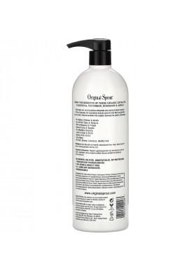 Original Sprout, Classic Collection, Deep Conditioner, 32 fl oz (946 ml)