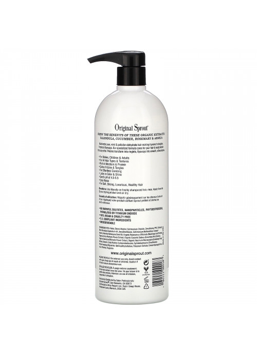 Original Sprout, Classic Collection, Deep Conditioner, 32 fl oz (946 ml)