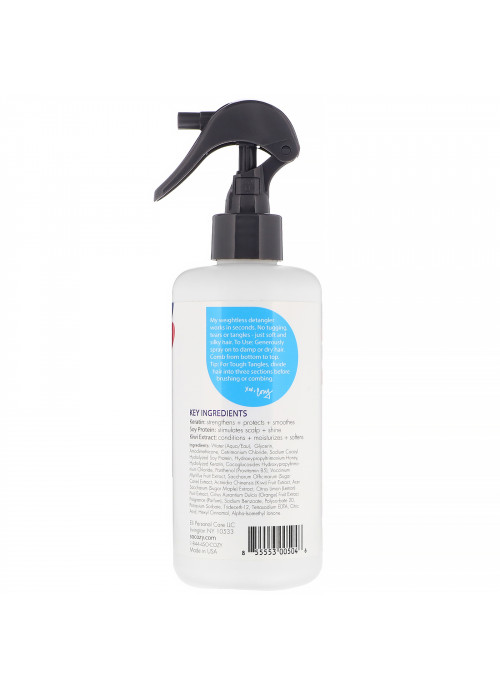 SoCozy, Kids, Detangler & Leave-In Conditioner, 8 fl oz (237 ml)
