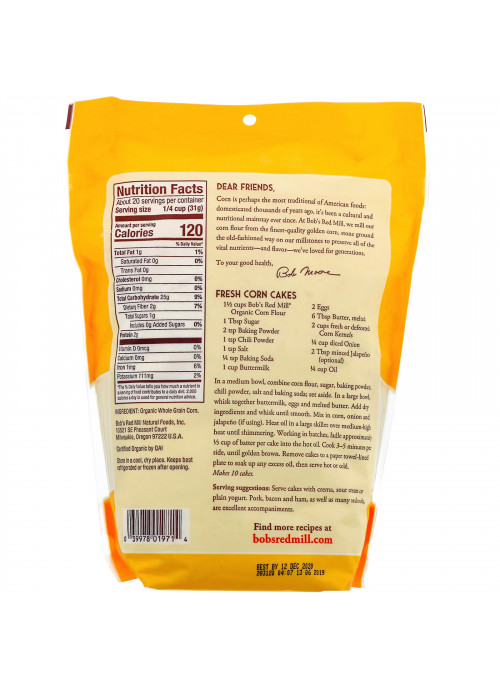 Bob's Red Mill, Organic Corn Flour, Whole Grain, 22 oz (624 g)