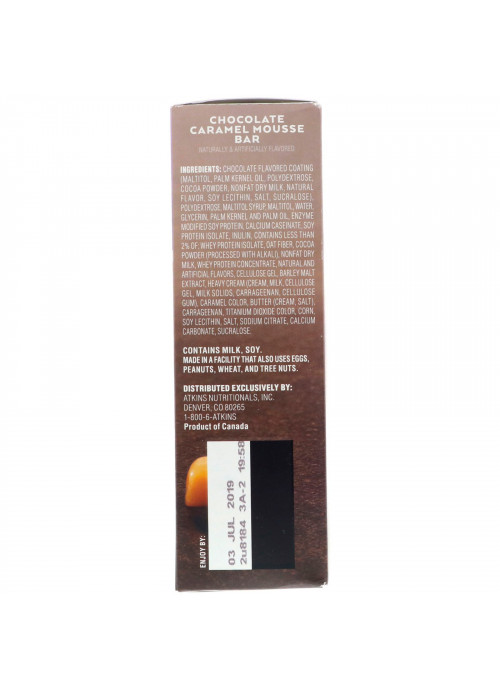 Atkins, Endulge, Chocolate Caramel Mousse Bar, 5 Bars, 1.2 oz (34 g) Per Bar