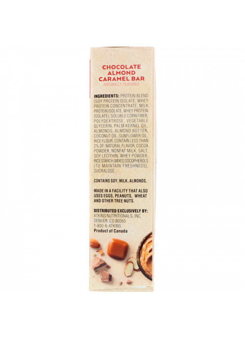 Atkins, Meal Bar, Chocolate Almond Caramel Bar, 5 Bars, 1.69 oz (48 g) Each