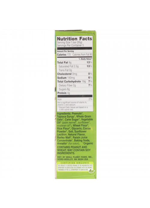 Cascadian Farm, Organic, Chewy Granola Bars, Sweet & Salty, Peanut Pretzel, 5 Bars, 1.2 oz (35 g) Each