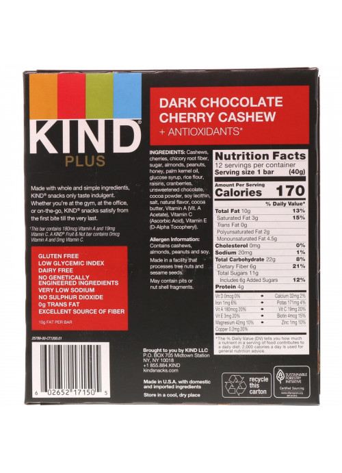 KIND Bars, Kind Plus, Dark Chocolate Cherry Cashew + Antioxidants, 12 Bars, 1.4 oz (40 g) Each