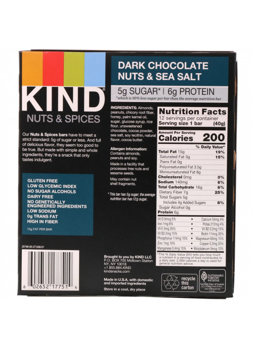 KIND Bars, Nuts & Spices, Dark Chocolate Nuts & Sea Salt, 12 Bars, 1.4 oz (40 g) Each