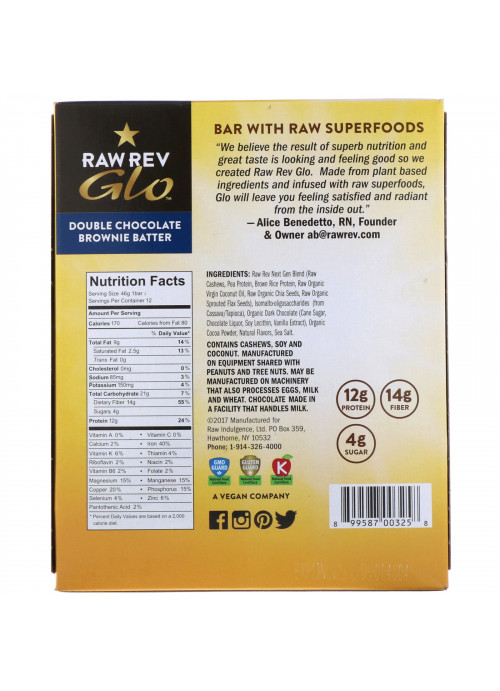 Raw Rev, Glo, Double Chocolate Brownie Batter, 12 Bars, 1.6 oz (46 g) Each